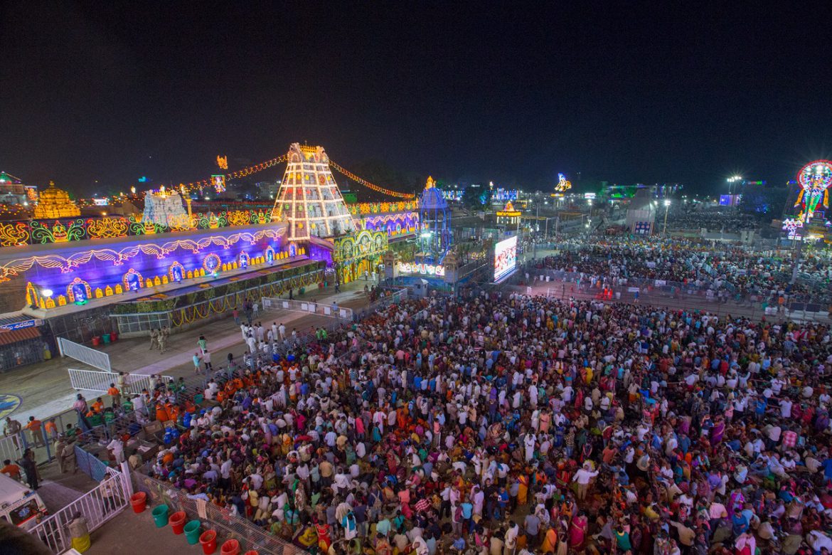 Garuda Seva Observed With Religious Fervour In Tirumala Tirumala Updates