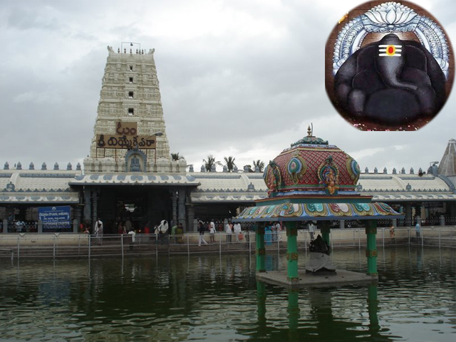 Kanipakam - Varasidhi Vinayaka Swami Temple