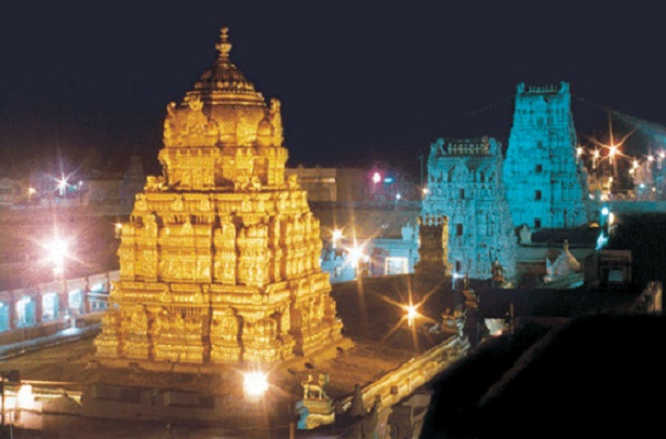 Tirumala