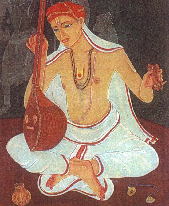 Thyagaraja Swamy