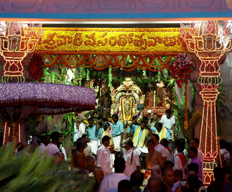 vasanthotsavam Tirumala