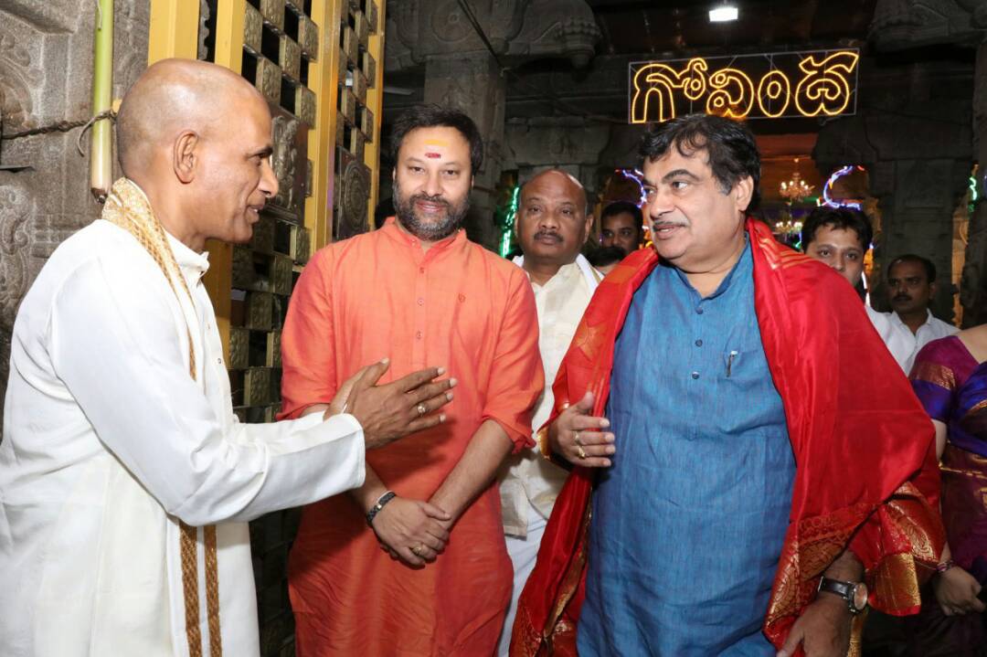 Nithin Gadkari in Tirumala