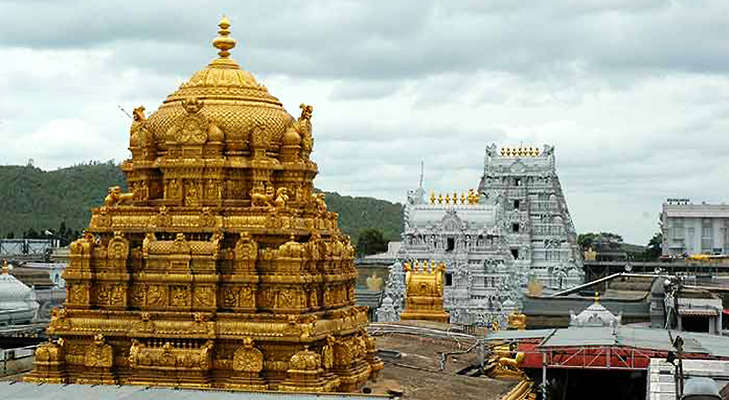 tirumala