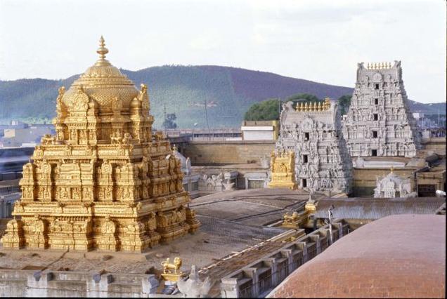 tirumala new year