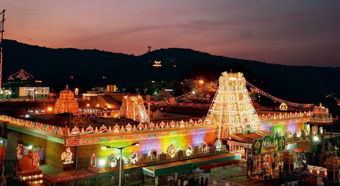 tirumala balaji