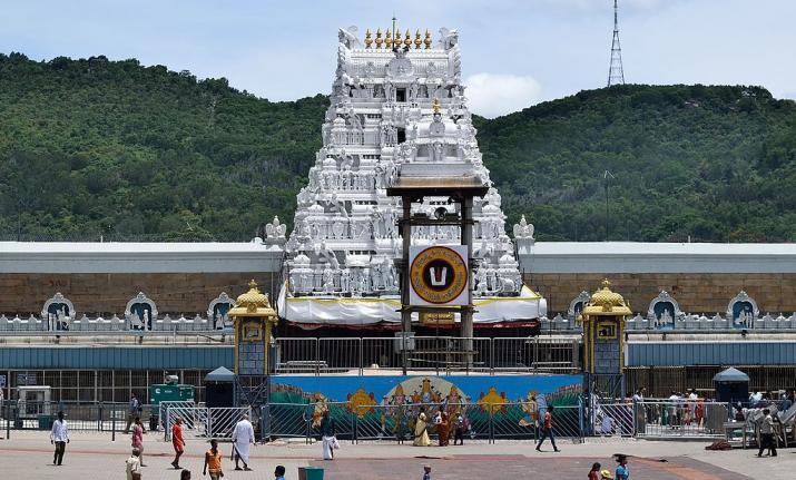 tirumala lunar eclipse