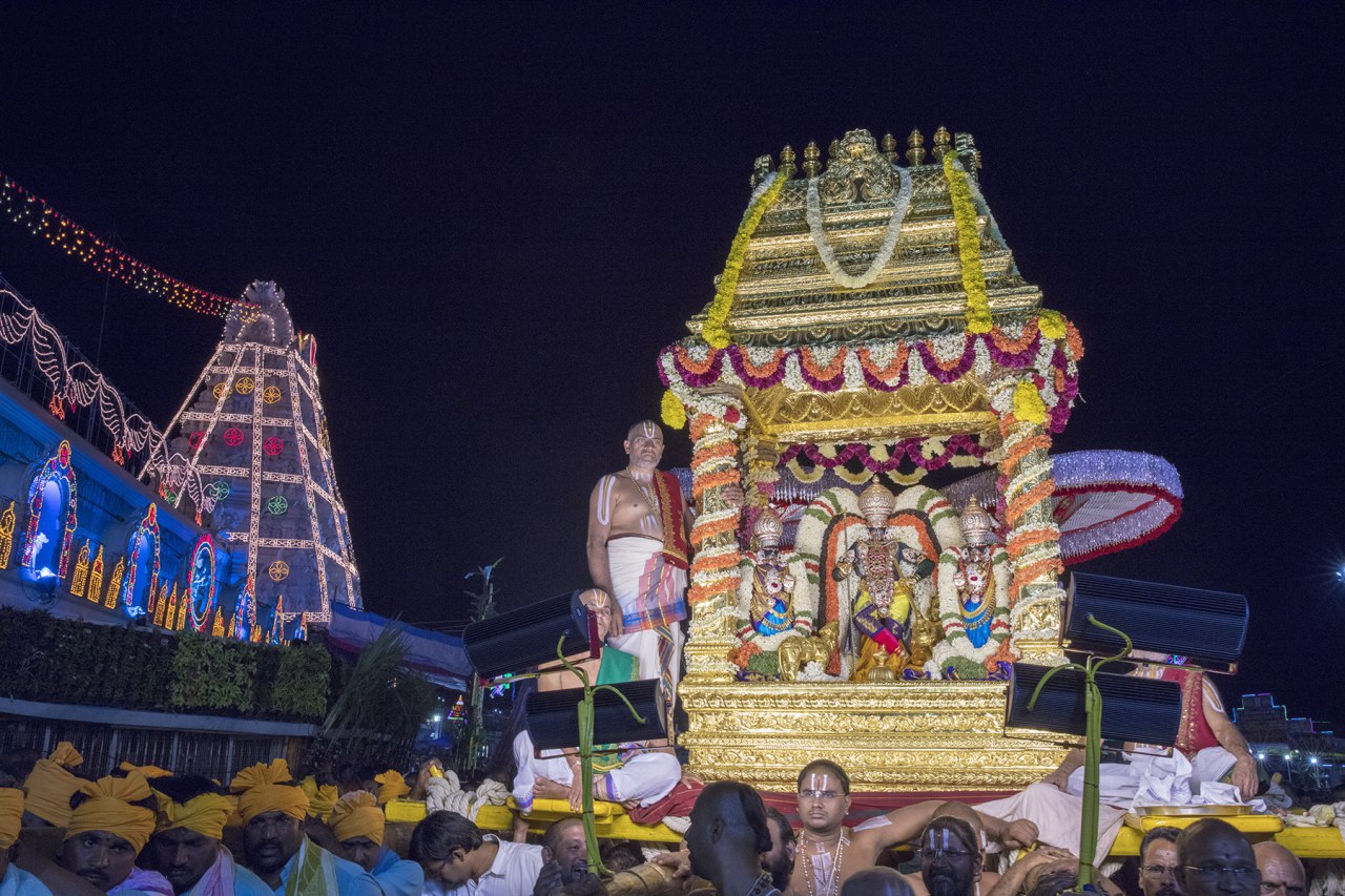sarvabhoopala