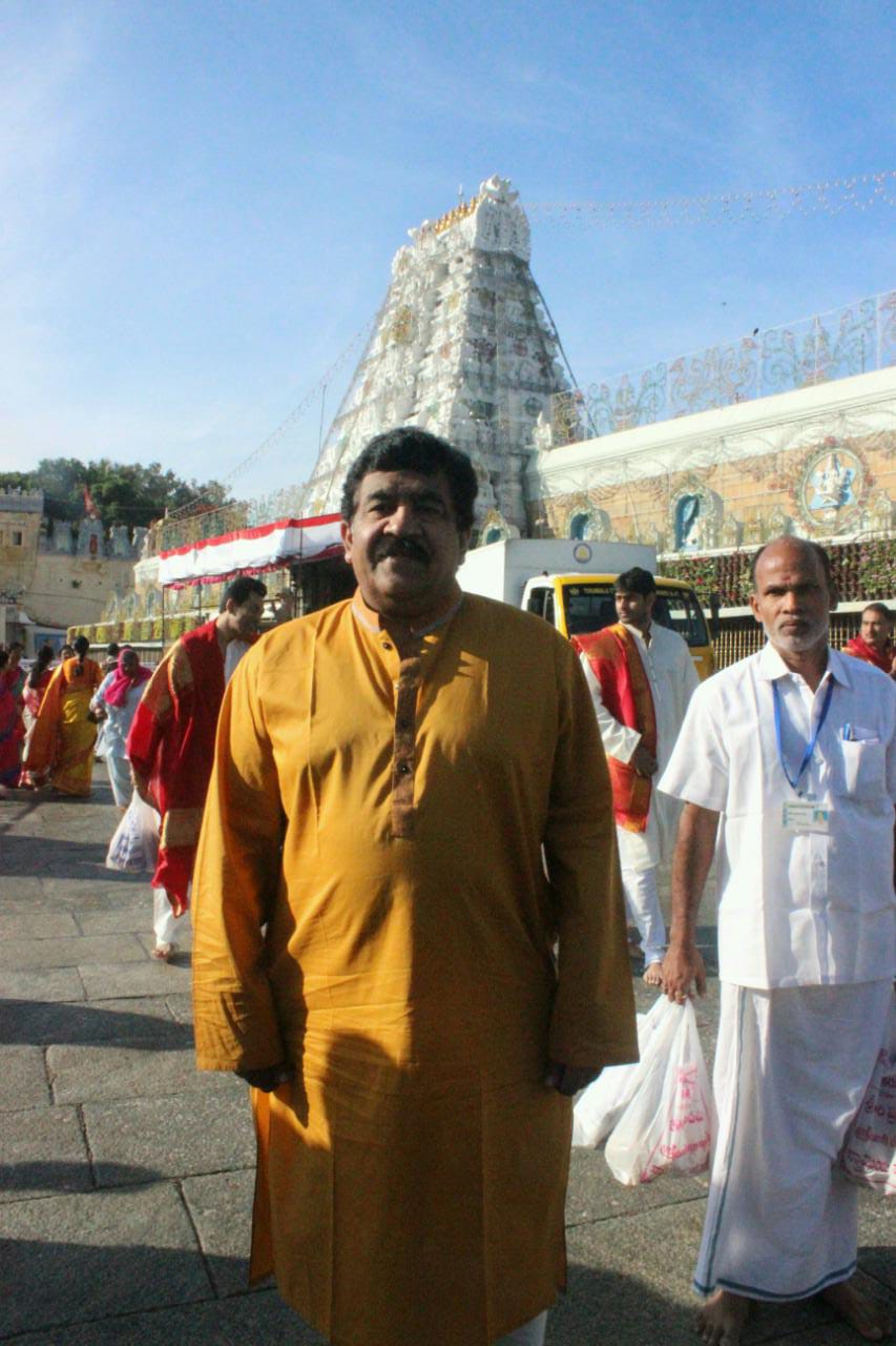 chamundeswarinath